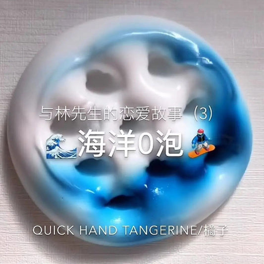 Highly aesthetically pleasing, marbled, safe, affordable, and stress-relieving bubble gum slime toy